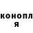 КЕТАМИН VHQ Denis Pipko