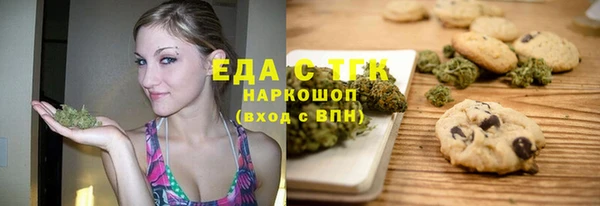 сатива Алзамай