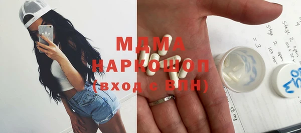 прущий лед Алексин