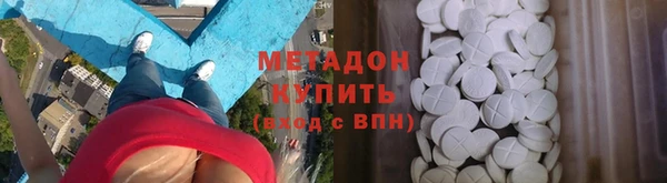 COCAINE Алексеевка