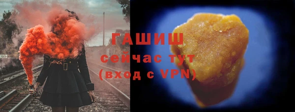 COCAINE Алексеевка