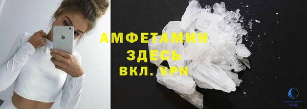 COCAINE Алексеевка