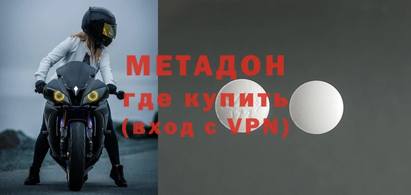 прущий лед Алексин