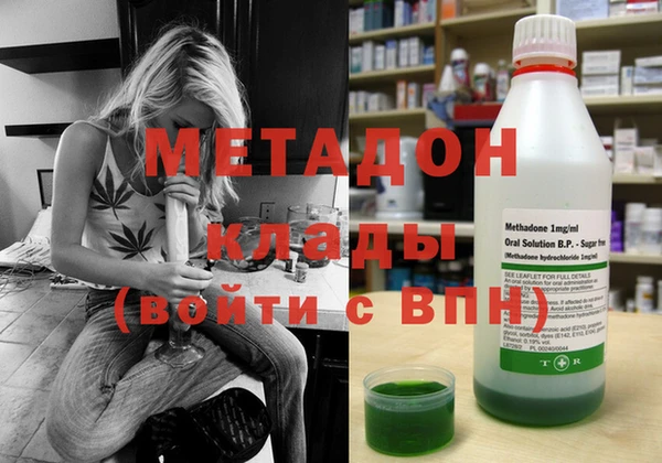 COCAINE Алексеевка