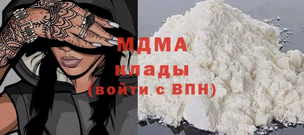 сатива Алзамай