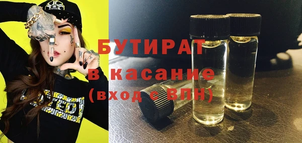 прущий лед Алексин