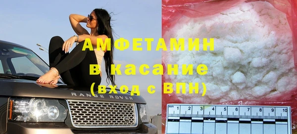 сатива Алзамай