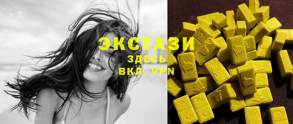 сатива Алзамай
