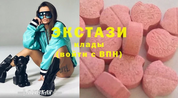 сатива Алзамай