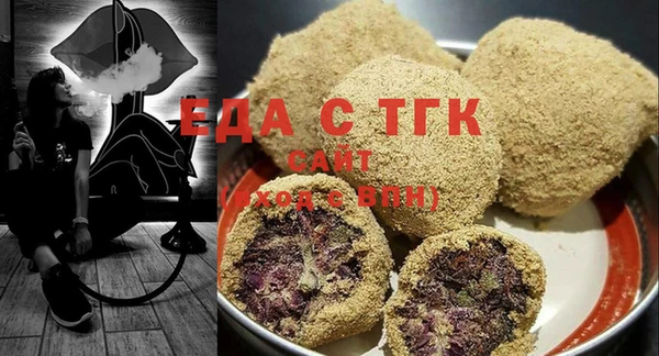 COCAINE Алексеевка