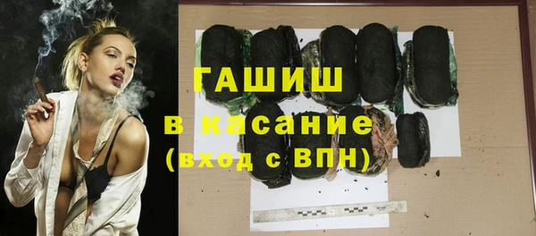 сатива Алзамай