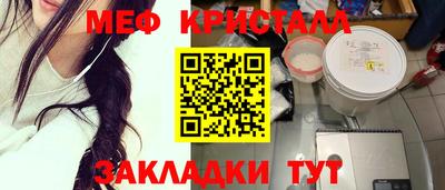 скорость mdpv Комсомольск-на-Амуре