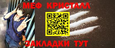 гашиш Конаково