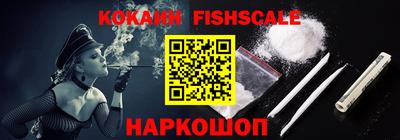 гашиш Конаково