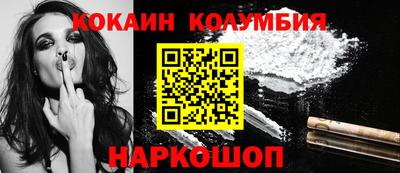 ALPHA PVP Коммунар