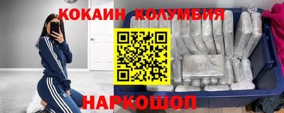 скорость mdpv Комсомольск-на-Амуре