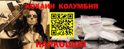 ALPHA PVP Коммунар