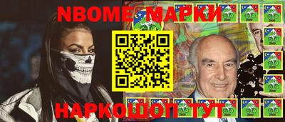 гашиш Конаково