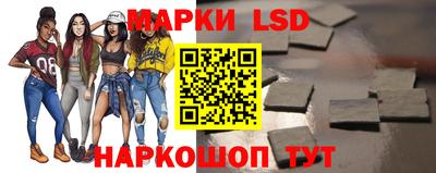 гашиш Конаково