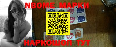 гашиш Конаково