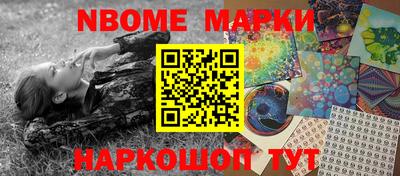 гашиш Конаково
