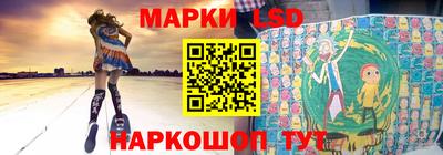 скорость mdpv Комсомольск-на-Амуре