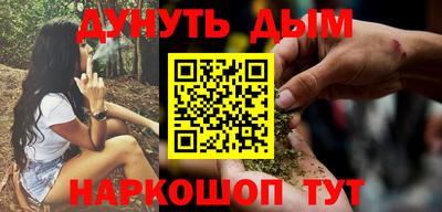 ALPHA PVP Коммунар