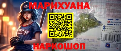 ALPHA PVP Коммунар