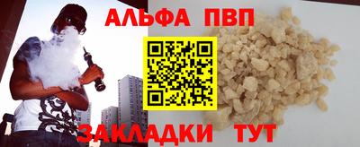 скорость mdpv Комсомольск-на-Амуре