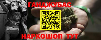 ALPHA PVP Коммунар