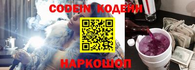 гашиш Конаково