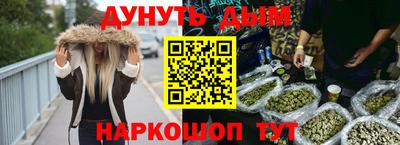 ALPHA PVP Коммунар