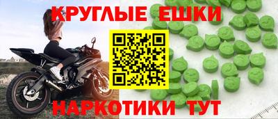 гашиш Конаково