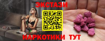 гашиш Конаково