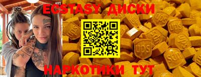 ALPHA PVP Коммунар