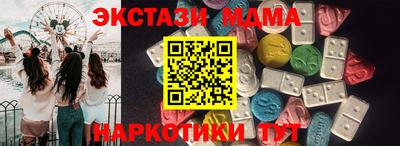 гашиш Конаково
