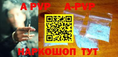 гашиш Конаково