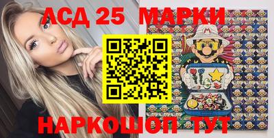 ALPHA PVP Коммунар