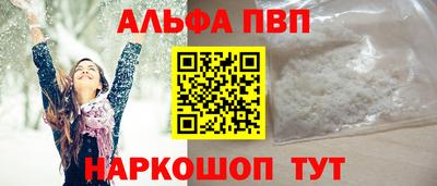 скорость mdpv Комсомольск-на-Амуре