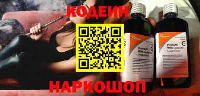 ALPHA PVP Коммунар