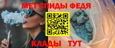 гашиш Конаково