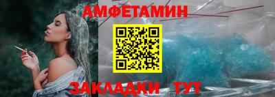гашиш Конаково