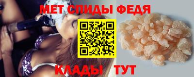 гашиш Конаково