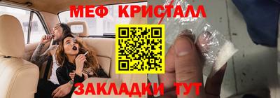 скорость mdpv Комсомольск-на-Амуре
