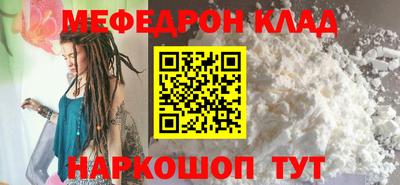 гашиш Конаково