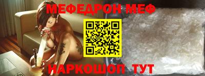 гашиш Конаково