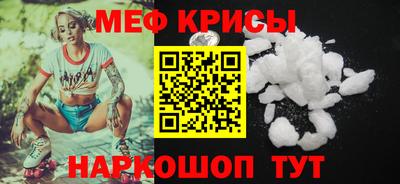 ALPHA PVP Коммунар